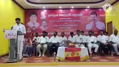 மண்மங்கலம்: தமிழக வெற்றி கழகத்தின் வடக்கு நகர கிழக்குப் பகுதி சார்பில் அடையாள அட்டை மாற்றுக் கட்சியினர் கட்சியில் இணைந்தனர்