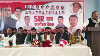 गोंडा: गोंडा सदर के निजी होटल में 2027 विधानसभा चुनाव को लेकर बूथ लेवल एजेंट की बैठक संपन्न, एजेंट रहेंगे सतर्क