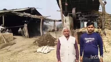 नगीना: हरेवली इनायतपुर रोड पर एक कोल्हू व्यापारी के साथ बाइक सवार युवकों ने की मारपीट, पुलिस से कार्रवाई की मांग