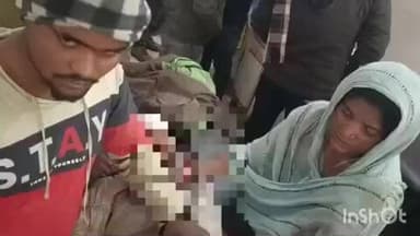 बहराइच: शिवपुर ब्लाक के पास तेज रफ्तार अज्ञात वाहन ने बाइक सवार को मारी ठोकर, हादसे में दो बच्चे समेत तीन लोग घायल हुए