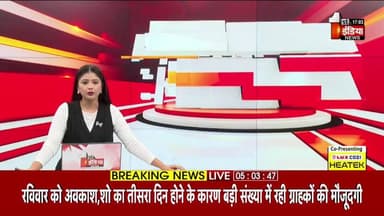 🚨 #बून्दी_पुलिस का अभिनव #नवाचार 🚨
जिला पुलिस अधीक्षक बून्दी श्री राजेन्द्र कुमार मीणा (IPS) के नेतृत्व में #बून्दी_पुल...