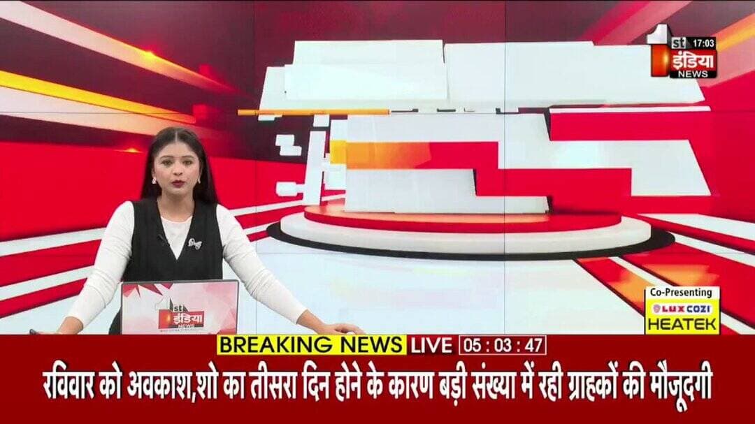 🚨 #बून्दी_पुलिस का अभिनव #नवाचार 🚨
जिला पुलिस अधीक्षक बून्दी श्री राजेन्द्र कुमार मीणा (IPS) के नेतृत्व में #बून्दी_पुल...
