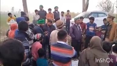 चांदपुर: चांदपुर के गांव पीपला जागीर के जंगल में मिला गुलदार का शव, मौके पर पहुंची वन विभाग की टीम