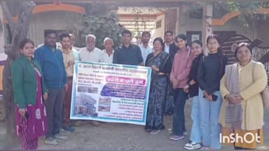 मल्हारगढ़: उच्च शिक्षा को बढ़ावा देने के लिए कॉलेज चलो अभियान के तहत पिपलियामंडी कॉलेज के शिक्षकों ने किया गांवों का भ्रमण
