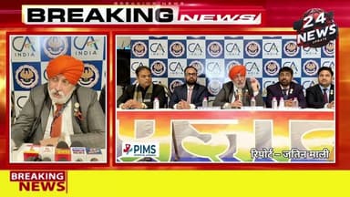 चार्टर्ड अकाउंटेंट्स अब राष्ट्र निर्माण से आगे ग्लोबल निर्माण की और अग्रसर है