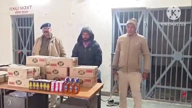 बगहा: पुलिस ने शराब के धंधेबाज को किया गिरफ्तार