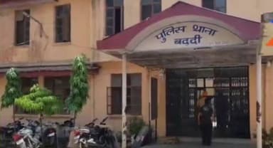 बद्दी: PIT–NDPS के तहत शातिर नशा तस्कर को किया गया गिरफ्तार