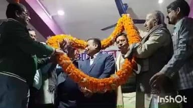 दाउदनगर: निजी विद्यालय संघ ने दाउदनगर के एक निजी शिक्षण संस्थान में ओबरा विधायक डॉ. प्रकाश चंद्र का अभिनंदन समारोह आयोजित किया