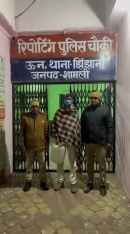 शामली: झिंझाना थाना पुलिस ने केरटू के ग्रामीण को अवैध कच्ची शराब के साथ किया गिरफ्तार, मुकदमा दर्ज