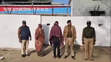 बहरी: नाबालिग से दुष्कर्म: नानी और उसका बेटा गिरफ्तार, कुसमी पुलिस ने की कार्रवाई