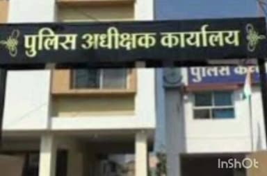 देवास नगर: जिले की हरणगांव पुलिस ने हत्या के आरोपी को सिर्फ 6 घंटे में किया गिरफ्तार