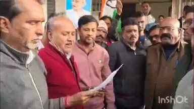 शाहगढ़: ब्लॉक कांग्रेस कमेटी ने मनरेगा का नाम बदलने का विरोध किया, ज्ञापन सौंपा