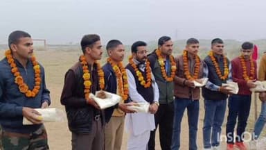 मौ: नवीन स्टेडियम सिसोनियां में दौड़ प्रतियोगिता का आयोजन, सेना व पुलिस में चयनित जवान सम्मानित