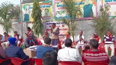 बसवा: बांदीकुई में मतदाता पुनरीक्षण कार्यशाला में बूथ स्तर पर संगठन मजबूत करने पर जोर, विधायक ने की बातचीत