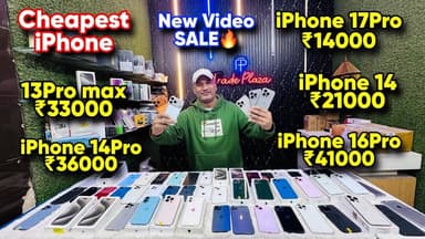 Biggest iPhone Sale Ever 🔥| Cheapest iPhone Market | Second Hand Mobile | iPhone16 Pro iPhone 15