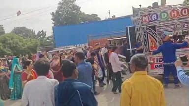 कुशलगढ़: कुशलगढ़ में किन्नर सम्मेलन की धूम, चाक बधाई का आयोजन हुआ, पुष्प वर्षा कर शोभायात्रा का किया गया स्वागत