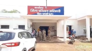 धमतरी: घने कोहरे में वाहन चलाते समय सावधानी बरतें, जिला परिवहन अधिकारी ने जारी की एडवाइजरी