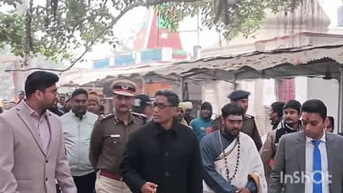 मुंगेर: मुख्य सचिव प्रत्यय अमृत का मुंगेर दौरा, प्रगति यात्रा योजनाओं की समीक्षा की