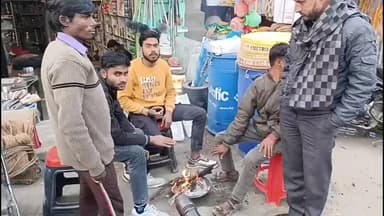 रंका: रंका में कंपकंपाती ठंड से जनजीवन बेहाल, अलाव व्यवस्था पर प्रशासन से सवाल