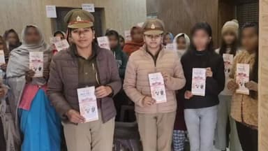 फरेंदा: ग्राम कानापार में 'बहू-बेटी सम्मेलन' का आयोजन किया गया