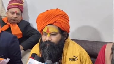 गोंडा: दूसरी बाबरी पर बयान- महंत राजू दास ने धीरेंद्र शास्त्री के बयान का समर्थन करते हुए बोले विवादित शब्द