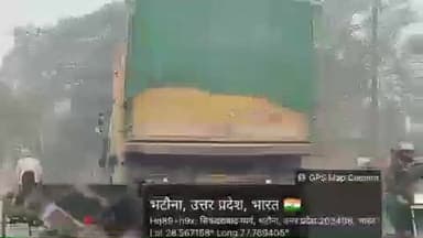 बुलंदशहर: पर्यावरण मंत्री के प्रभार वाले जनपद में मिट्टी माफिया GRAP 4 नियमों की धज्जियां उड़ा रहे, वीडियो वायरल