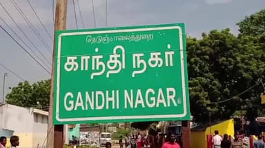 சாத்தான்குளம்: காந்தி நகரில் வாலிபர் வெட்டிக்கொலை செய்யப்பட்ட வழக்கில் மேலும் ஒருவரை போலீசார் கைது செய்தனர்