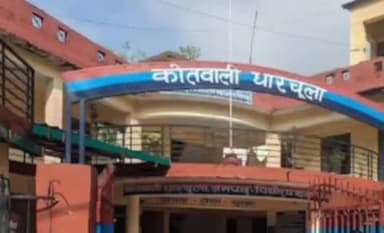 डीडीहाट: कोतवाली धारचूला पुलिस ने बिना सत्यापन के किराएदार रखने पर मकान मालिक का किया ₹10,000 का चालान