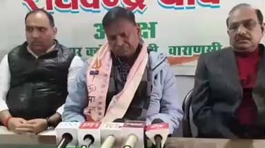 वाराणसी पहुंचे कांग्रेस के राष्ट्रीय प्रवक्ता उदितराज ने नेशनल हेराल्ड एवं मनरेगा को लेकर सरकार को घेरा