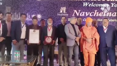 सहारनपुर: अंबाला रोड स्थित एक रिसॉर्ट में आयोजित नवचेतना 2.0 एक्सपो के दूसरे दिन कार्यक्रम का आयोजन हुआ