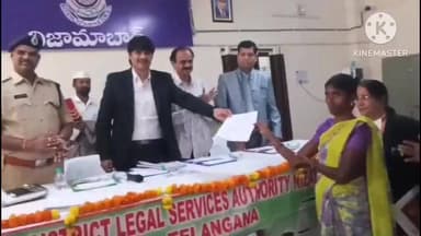 నిజామాబాద్ సౌత్: లోక్ అదాలత్ తో శాశ్వత పరిష్కారం: జిల్లా కోర్టులో నిర్వహించిన లోక్ అదాలత్లో నాల్గవ అదనపు జిల్లా జడ్జి దుర్గాప్రసాద్