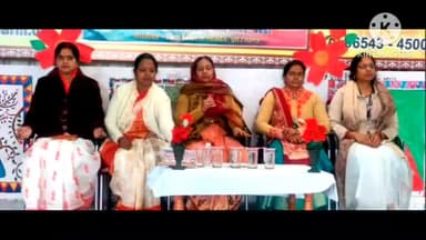 पदमा: भामाशाह सरस्वती शिशु विद्या मंदिर, बरही में सप्तशक्ति संगम कार्यक्रम का भव्य आयोजन