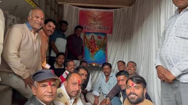 गरोठ: बोलियां मंडल में हिंदू सम्मेलन को लेकर आयोजन समिति की बैठक संपन्न हुई