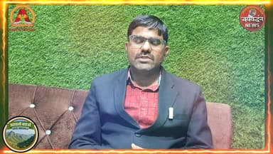 Aravalli hills : वैध खनन की आड़ में अरावली की 40% पहाड़ियां तबहा ?
#aravallihills #savearavalli
सुप्रीम कोर्ट के एक आ...