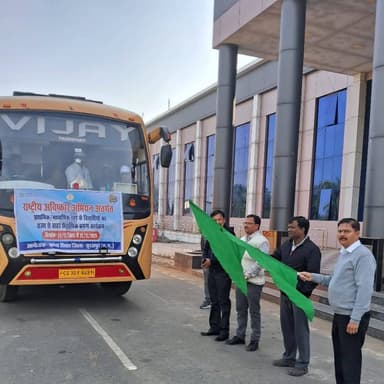 कलेक्टर श्री एस जयवर्धन ने जिले के सेकेंडरी स्तर के 10 छात्रों एवं एलिमेंट्री स्तर के 10 छात्रों कुल 20 छात्रों को हरी ...