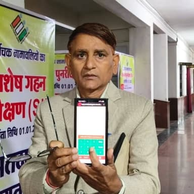 कलेक्ट्रेट में 01 जनवरी 2026 से बायोमेट्रिक डिवाइस से अधिकारियों, कर्मचारियों का लगेगा अटेंडेंस
-कलेक्टर श्री एस.जयवर्ध...