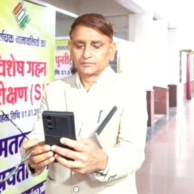 कलेक्ट्रेट में 01 जनवरी 2026 से बायोमेट्रिक डिवाइस से अधिकारियों, कर्मचारियों का लगेगा अटेंडेंस
-कलेक्टर श्री एस.जयवर्ध...