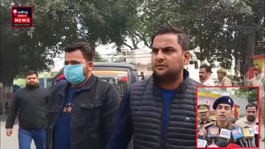 #अलीगढ़ के लोधा क्षेत्र में हुई #हत्या का #पुलिस ने #खुलासा कर दिया है प्रेम प्रसंग के चलते एक इलेक्ट्रिशियन की हत्या कर...