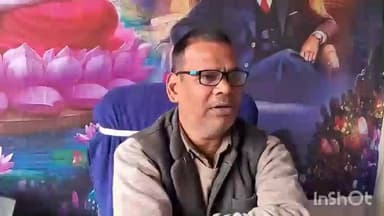 पीरो: चरपोखरी में व्यापार मंडल की खरीदारी शुरू न होने से किसानों में आक्रोश