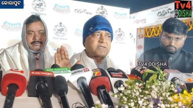 ପରବର ତୃତୀୟ ସନ୍ଧ୍ୟାରେ ରାଜ୍ୟ ଖାଦ୍ୟ ଯୋଗାଣ ଓ ଖାଉଟି କଲ୍ୟାଣ ମନ୍ତ୍ରୀ କୃଷ୍ଣ ଚନ୍ଦ୍ର ପାତ୍ର ଯୋଗ ଦେଇ କହିଲେ କୋରାପୁଟ କୋଉ କାଶ୍ମୀର ଠାରୁ ...