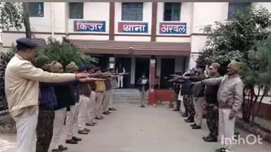 कुर्था: बाल विवाह मुक्त भारत अभियान: मानिकपुर एवं किंजर थाना द्वारा जागरूकता कार्यक्रम आयोजित, शपथ दिलाई गई