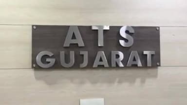 અસારવા: વટવા: ગુજરાત ATSની મોટી કાર્યવાહી: હરિયાણાના નવીન બોક્સર-રોહિત ગોદારા ગેંગના શૂટર વિકાસ શ્યોરાણ અને આશ્રય આપનારની ધરપકડ