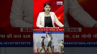 दिल्ली में GRAP-4 लागू होने से दिहाड़ी मजदूर बेरोजगारी और भूख से परेशान #shots #breaking #reels #cm