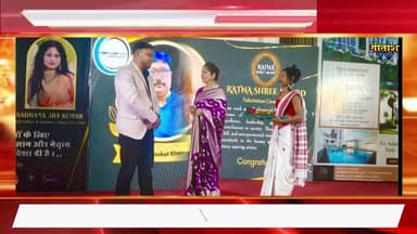 फिल्म नदियां के पार कि अभिनेत्री ने रत्न श्री अवार्ड से नवाजा #garhwa #gitanshtv #nadiyakepar