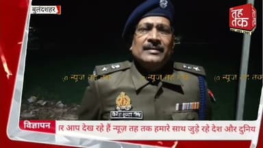 #बुलंदशहर में बाइक सवार बदमाशों से हुई पुलिस मुठभेड़।