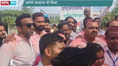 हा विजय माझा नसून डहाणूकरांचा आहे