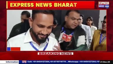 एनडीएमसी कम्युनिटी सेंटर में फर्जी अवॉर्ड शो, पीड़ितों ने लगाए ठगी के आरोप || #live #news #today