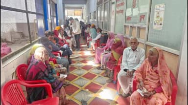 मनासा: शासकीय अस्पताल में नि:शुल्क नेत्र रोग जांच शिविर में 275 मरीजों की जांच हुई