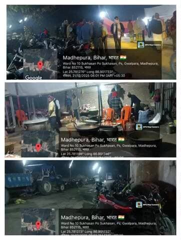 हमारे गांव सुखासन में निभाश यादव के पिता जी के भोज में #sukhasan #panchayat #बिहारः #मधेपुरा #manishbihari3059 @manishbi