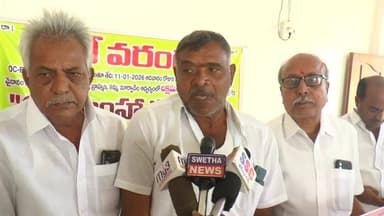 కరీంనగర్: EWS రిజర్వేషన్ల పటిష్ట అమలుకు ప్రత్యేక జాతీయ కమిషన్ ఏర్పాటు చేయాలి :
OC సంక్షేమ సంఘం జాతీయ జాతీయ అధ్యక్షుడు రామారావు